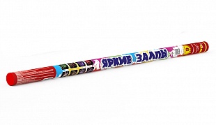 Римская свеча Яркие залпы (1,2"/8) 40м 4эф 1шт