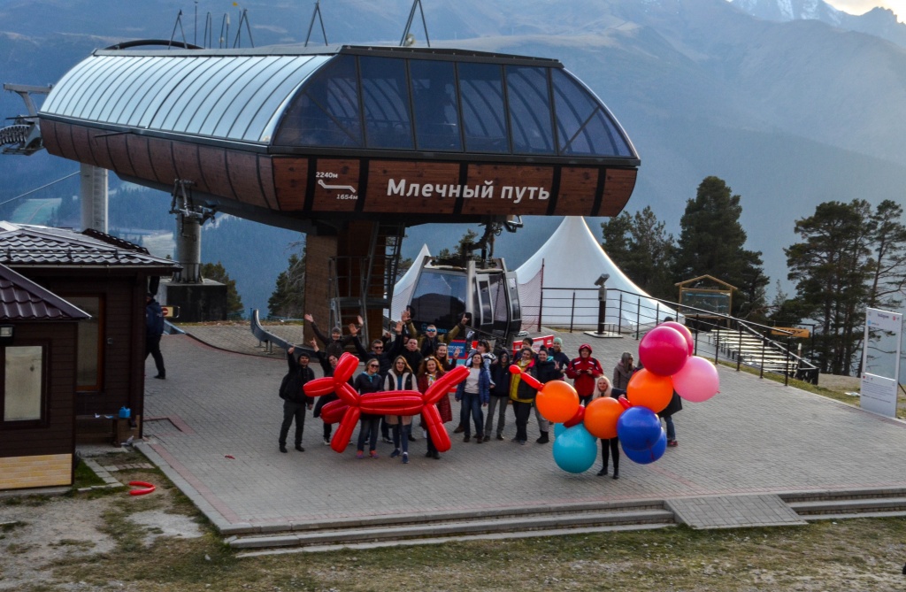 Фото отчет поездки в Архыз.jpg