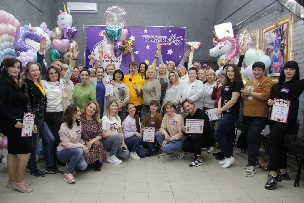 Обучение аэродизайну от Андрея Раковича.JPG