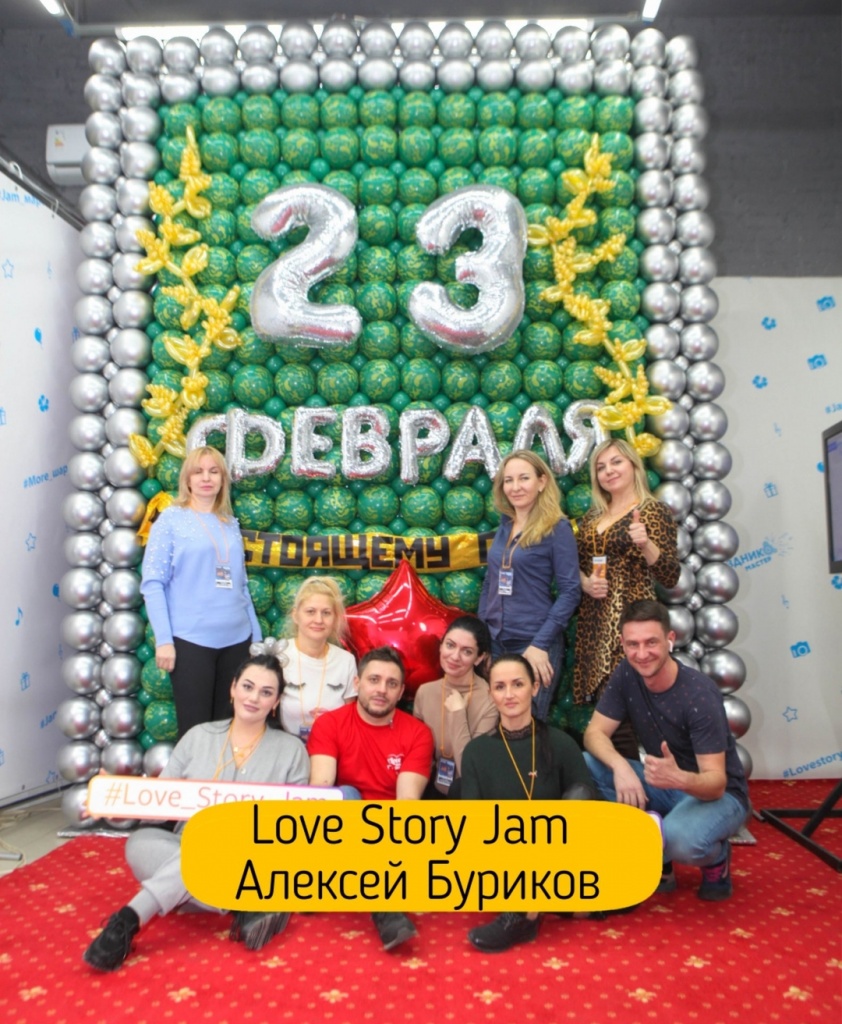 144774414_4121006911265276_3310130452799980052_n.jpg